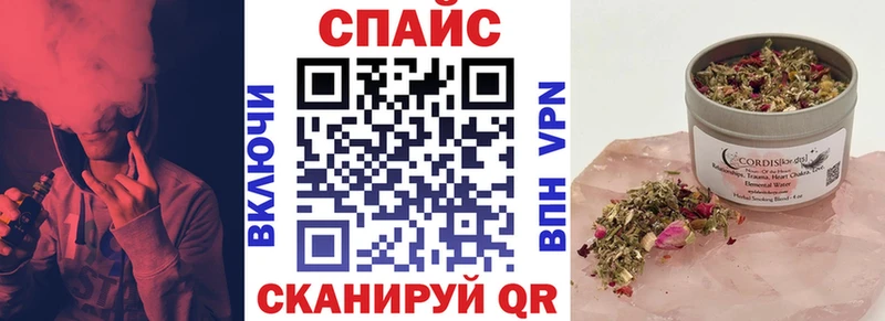 БУТИРАТ BDO цены Батайск