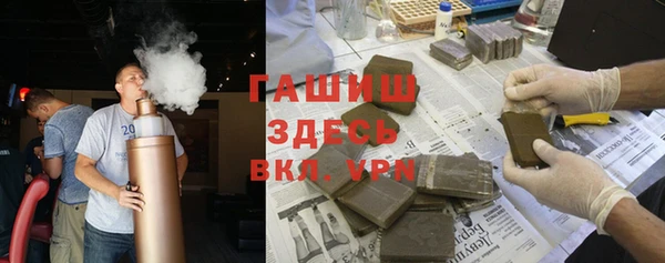 герыч Алексеевка