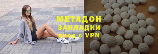 герыч Алзамай