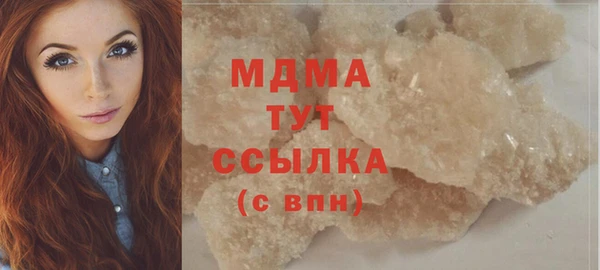 герыч Алексеевка