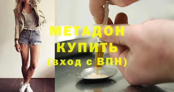 первитин Алексин