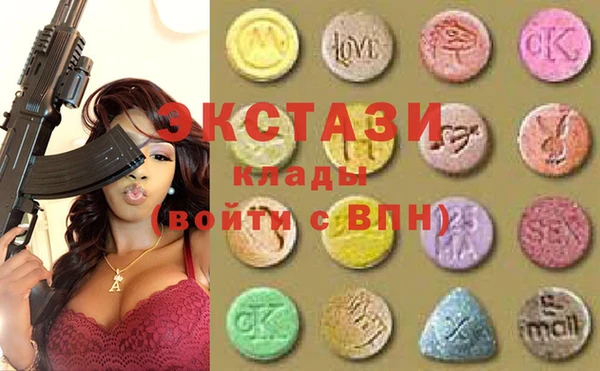 первитин Алексин