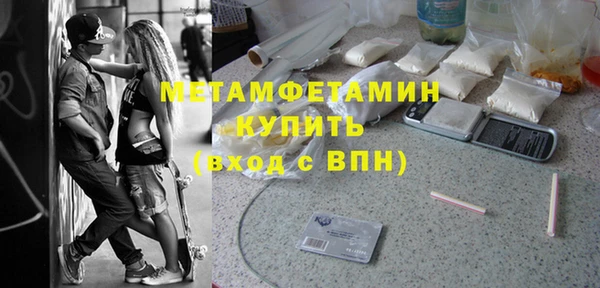 прущая мука Наволоки