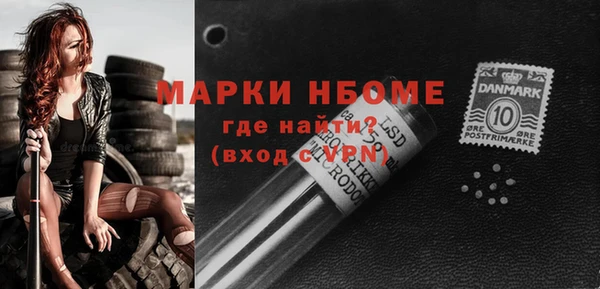 герыч Алексеевка