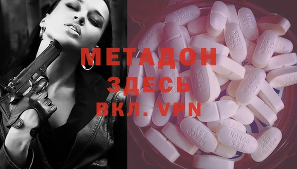 герыч Алзамай