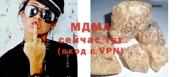 первитин Алексин
