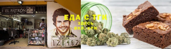 герыч Алзамай