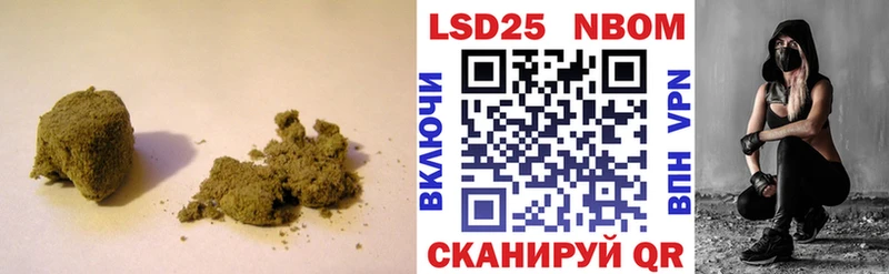 LSD-25 экстази ecstasy  мега зеркало  Батайск 