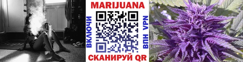 это какой сайт  что такое наркотик  Батайск  Канабис Amnesia 